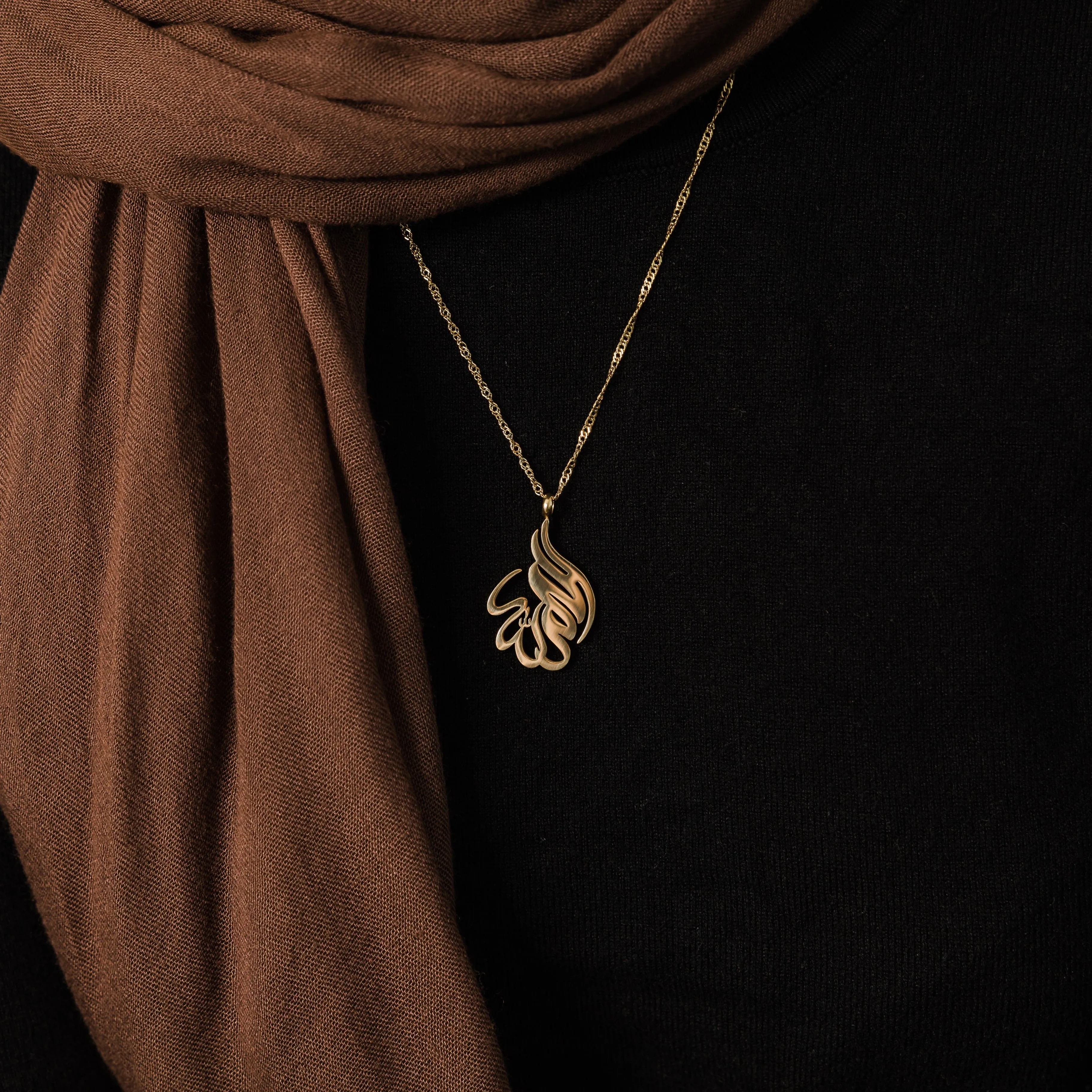 Alhamdulillah Calligraphy Necklace