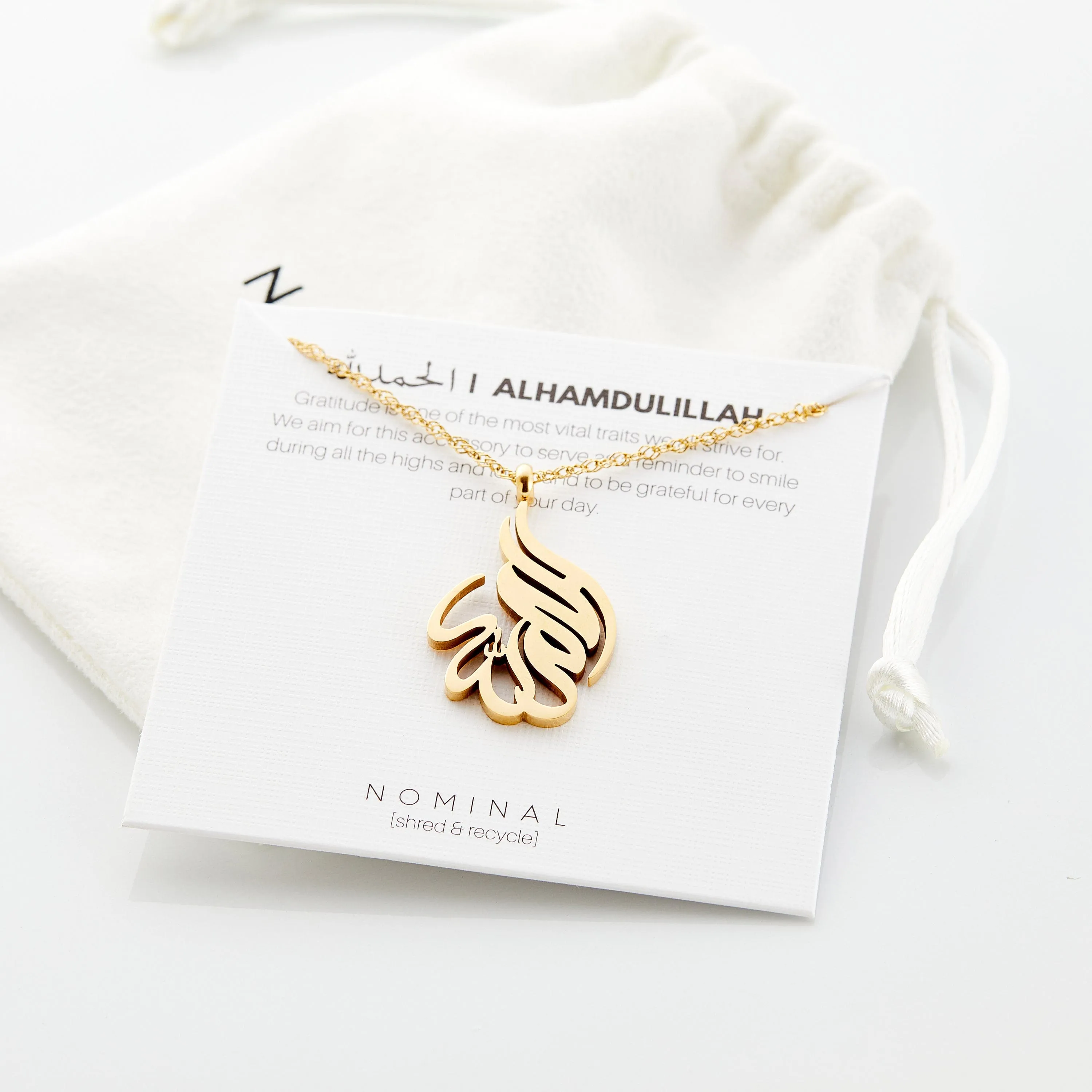 Alhamdulillah Calligraphy Necklace