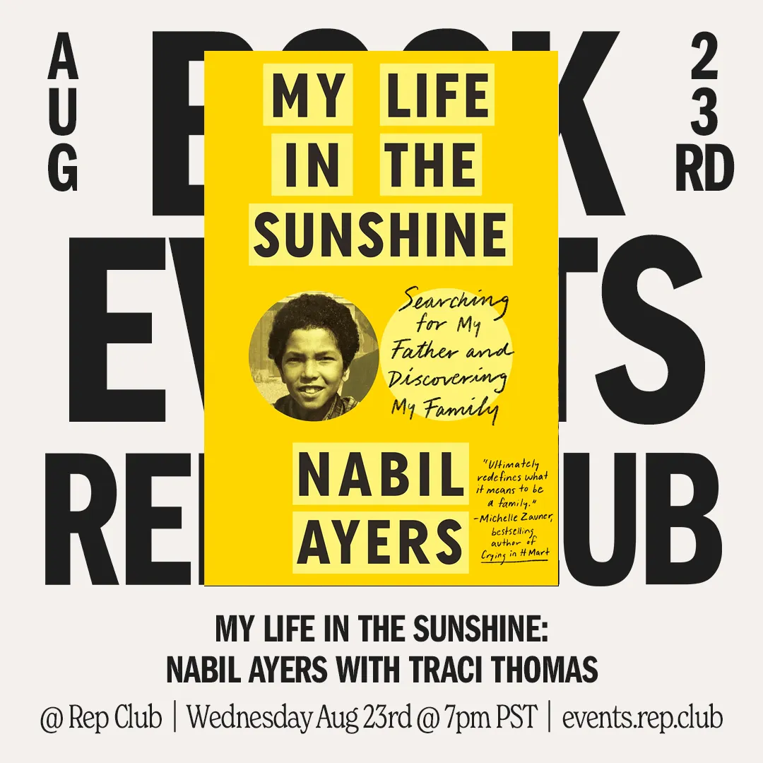 Aug 23 EVENT: My Life in the Sunshine // Nabil Ayers   Traci Thomas