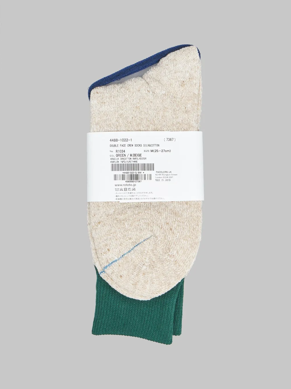 ROTOTO Double Face Crew Socks "Silk & Cotton" Green/Medium Beige